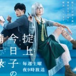 Thumbnail of post image 050