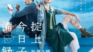 Thumbnail of post image 119