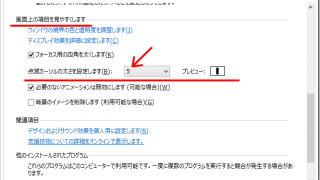 Thumbnail of post image 148