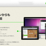 Thumbnail of post image 110