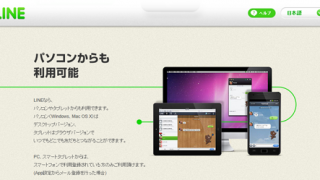 Thumbnail of post image 159