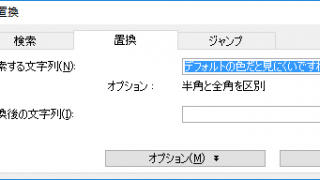 Thumbnail of post image 070