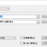 Thumbnail of post image 029