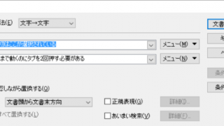 Thumbnail of post image 139