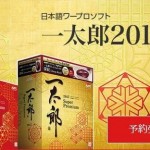 Thumbnail of post image 142