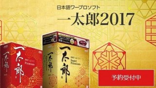 Thumbnail of post image 070