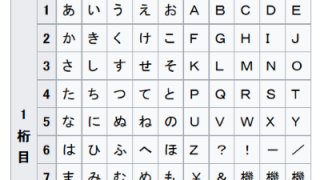 Thumbnail of post image 063