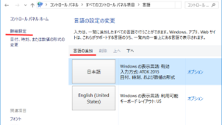 Thumbnail of post image 037