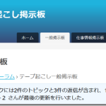 Thumbnail of post image 113