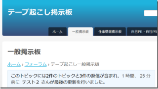 Thumbnail of post image 003