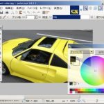 Thumbnail of post image 120