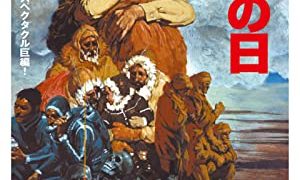 Thumbnail of post image 065