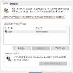 Thumbnail of post image 100