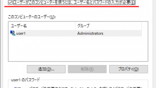 Thumbnail of post image 188