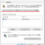 Thumbnail of post image 112