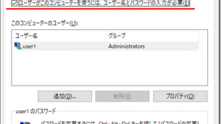 Thumbnail of post image 047