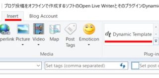 Thumbnail of post image 039