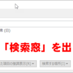 Thumbnail of post image 149