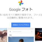 Thumbnail of post image 177