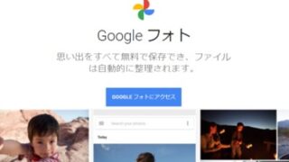 Thumbnail of post image 002