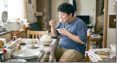 hakumai-fat
