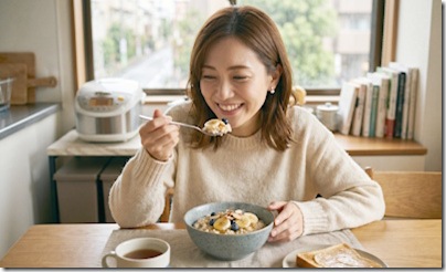 oatmeal
